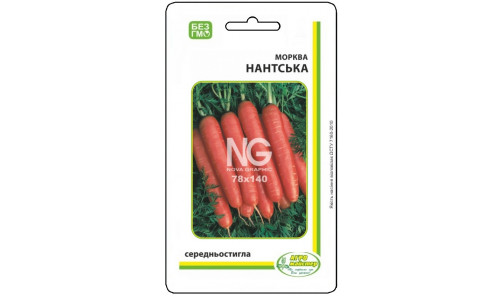 Семена Моркови Нантская 10 г Агро Майстер