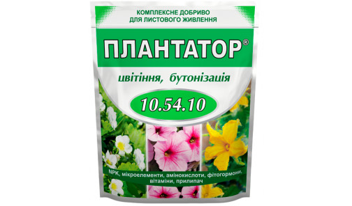 Добриво Плантатор 10-54-10 Цвітіння 1 кг Rost