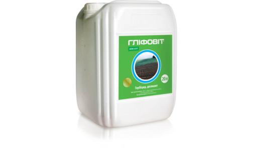 Гербицид Глифовит 20л Ukravit