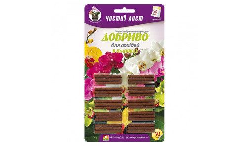 Удобрения в палочках «Чистый лист» для орхидей 30шт