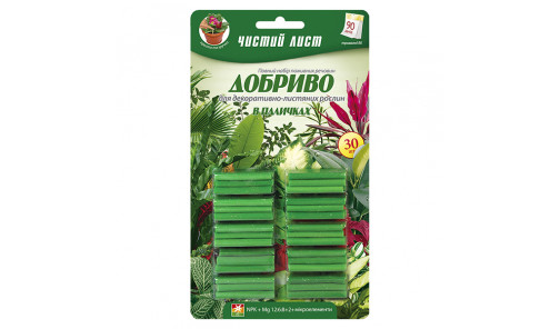 Удобрения в палочках «Чистый лист» для декоративно-лиственных растений 30шт
