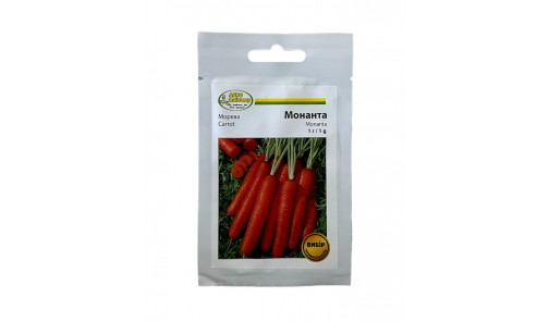 Семена Моркови Монанта 1 грамм Rijk Zwaan