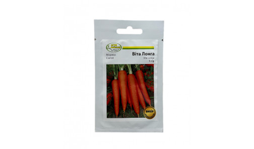 Семена моркови Вита Лонга 1г Bejo