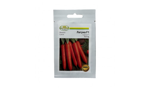 Семена Моркови Лагуна F1 0,5 г 1,8-2,0 мм Nunhems