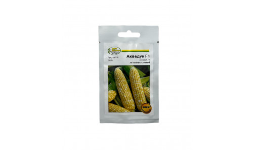 Семена Кукурузы сахарной биколор Акведук F1 20 шт Spark Seeds