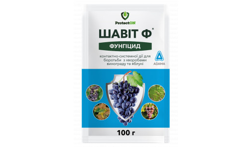 Фунгицид Шавит Ф 100г ProtectOn