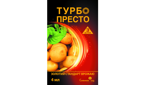 Інсектицид Турбо Престо 3 Active 4мл Сімейний Сад