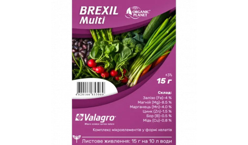 Брексил Мульти (Brexil Multi) 15г Valagro