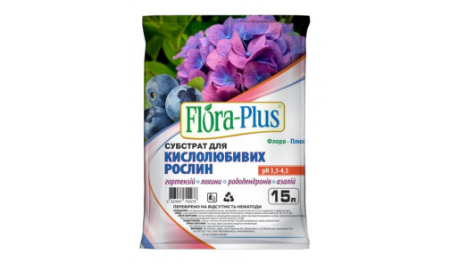 Субстрат для кислолюбивих рослин 15л Flora Plus