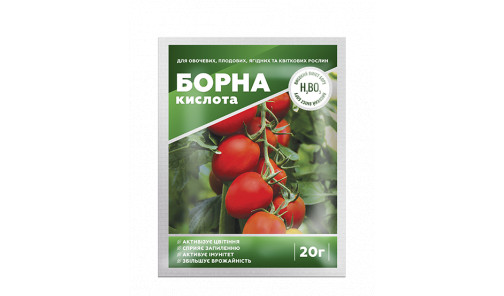 Фунгицид Борная кислота 20 г