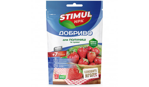 Добриво кристалічне STIMUL NPK для полуниці та суниці 200 г