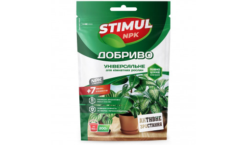 Добриво кристалічне STIMUL NPK універсальне для кімнатних рослин 200 г
