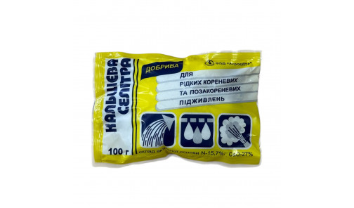 Кальциевая селитра 100г Агро Мастер