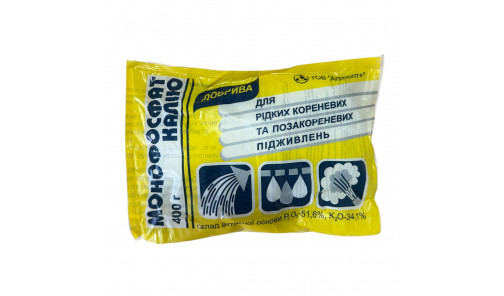 Монофосфат калия 400г Агро Мастер