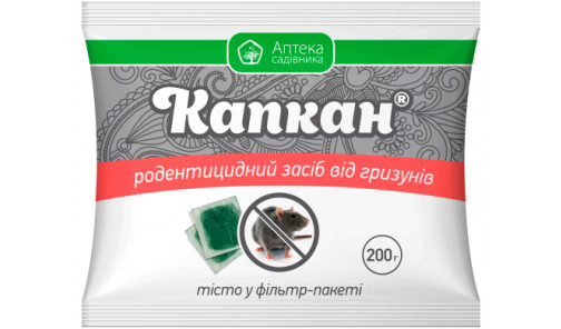 Капкан – тестообразная приманка 200 г Аптека Садовника