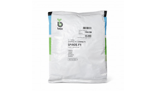 Семена Шпината Спирос F1 50 000 шт Bejo