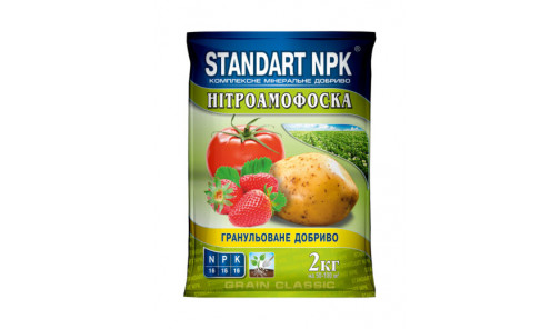 Удобрение Нитроаммофоска 2 кг Garden Club