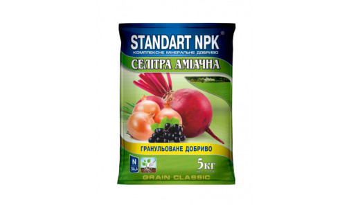 Удобрение Аммиачная Селитра 5 кг Garden Club