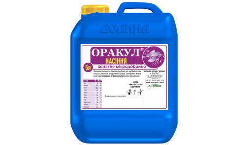Добриво Оракул насіння 5л Долина