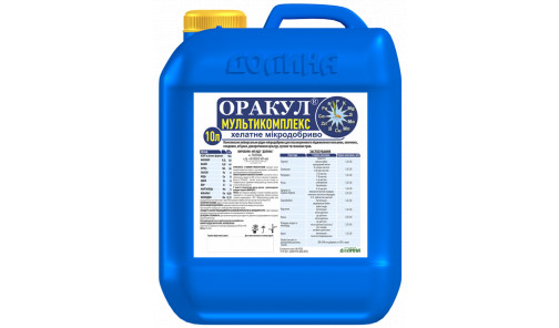 Добриво Оракул мультикомплекс 10 л Долина