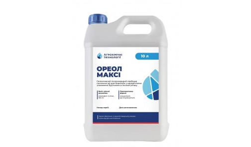 Гербицид Ореол Макси 10 л Агрохимические технологии