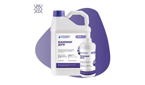 Инсектицид Канонир Дуо 5 л Агрохимические Технологии