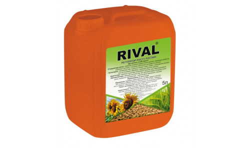 Регулятор росту Рівал (Rival) 5 л Кіссон