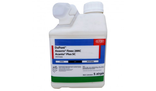 Фунгіцид Аканто Плюс 5 л Dupont