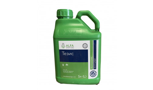 Фунгицид Тезис 5л Alfa Smart Agro