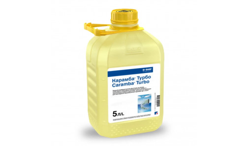 Регулятор роста Карамба Турбо 5 л BASF