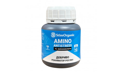 Аміно Антистрес, 100 мл СтимОрганік