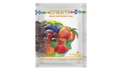 Фунгіцид Спектр 12 г Спектр Сад (боскалід + піраклостробін) від моніліозу та борошнистої роси