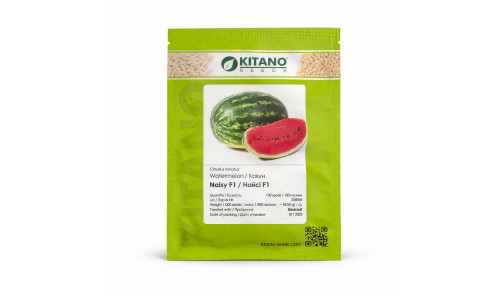 Семена Арбуза Найси КС 638 F1 100 шт Kitano