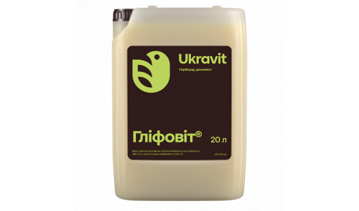 Гербіцид Гліфовіт 20л Ukravit
