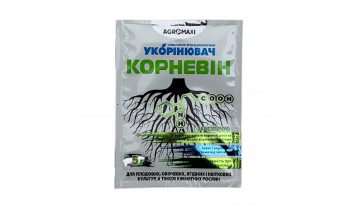 Укоренитель Корневин 5г Agromaxi