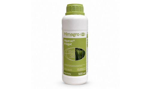 Фунгицид Фрегат 500мл  Himagro M