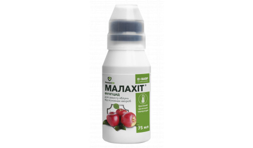 Фунгицид Малахит 75 мл ProtectOn