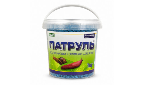 Молюскоцид Патруль 1 кг Агрохимпак