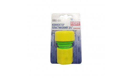 Конектор пластиковий 3/4 Fiore 5002-004