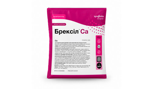 Брексил Ca 1 кг Valagro