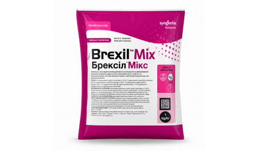 Брексил Микс (Brexil Mix) 1кг Valagro