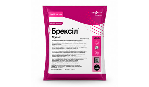 Брексил Мульти (Brexil Multi) 1кг Valagro