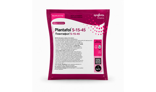 Удобрение Плантафол 5+15+45 1 кг Valagro