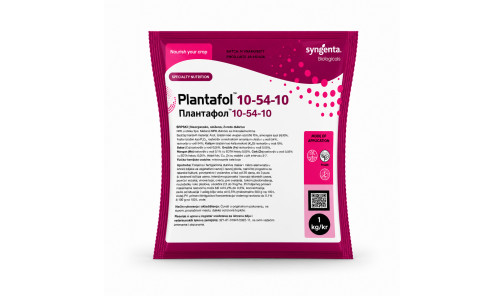 Удобрение Плантафол 10+54+10 1 кг. Valagro