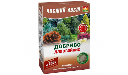 Удобрение Чистое Лист 300 г Осеннее, для хвойных