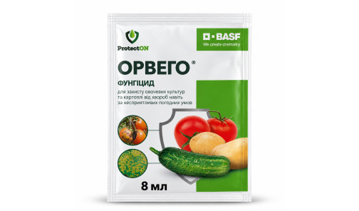 Фунгицид Орвего к. 8 мл ProtectOn