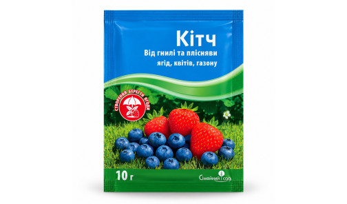 Фунгицид Китч в.г. 10 г Семейный сад