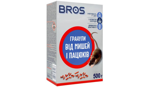 BROS Гранули від мишей і пацюків 500 г