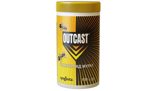Гранулы от муравьев Outcast 100г Syngenta