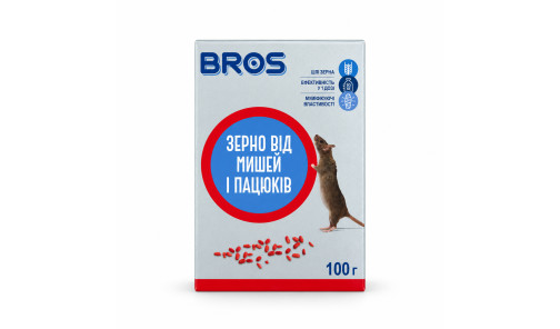 Зерно от мышей и крыс 100 г BROS